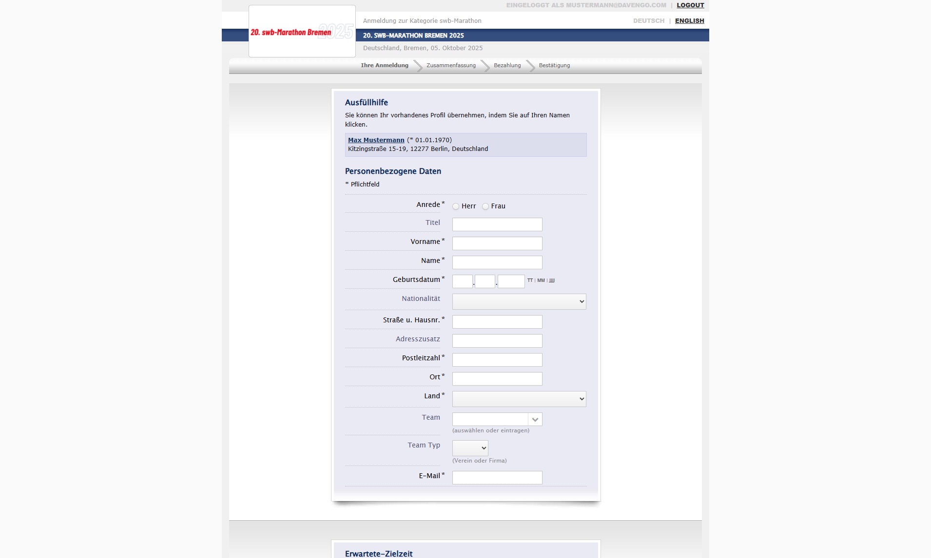 Teilnehmereingabe 2025: Funktional, aber nicht mobil-optimiert